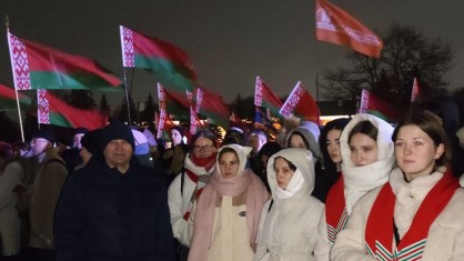 «Марафон единства» стартовал сегодня в Бресте